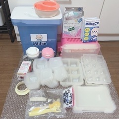 【値下げ中】子供用品 ベビー用品 まとめ売り