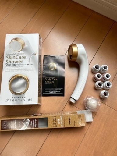 アラミック サロンスタイルシャワーヘッド中古品