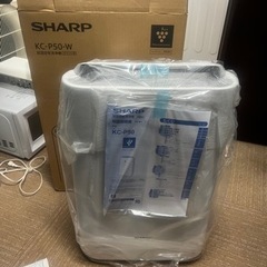 【未使用】2022年製SHARPプラズマクラスター7000加湿空気清浄機/〜23畳