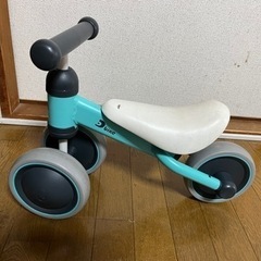 D-bike mini  車輪なし幼児自転車