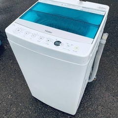 ♦️Haier 全自動電気洗濯機 【2018年製 】JW-C55A