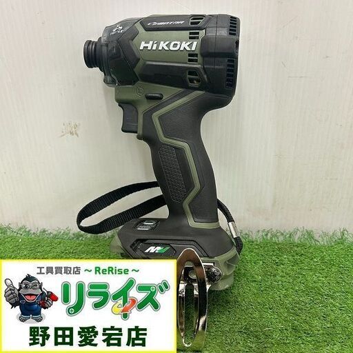 ハイコーキ WH36DC インパクトドライバー【野田愛宕店】【店頭取引限定】【中古】ITM8U7F10UPC
