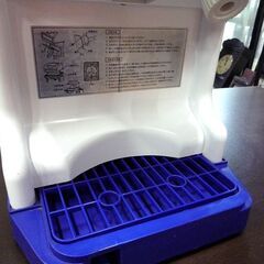 現状品 アイススライサー かき氷機 JCMアイススライサー JCM-IS 中古 札幌市東区 新道東店