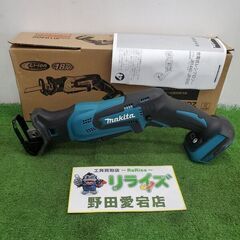 マキタ JR184DZ 充電式レシプロソー【野田愛宕店】【店頭取...