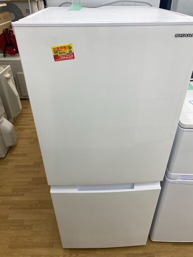 【ドリーム川西店御来店限定】 シャープ 冷蔵庫 SJ-D15JJ-W 152（58/94）L 23年製 動作確認／クリーニング済み 【202211255601593】