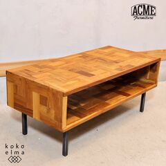 ACME FURNITURE(アクメファニチャー)のTROY(ト...