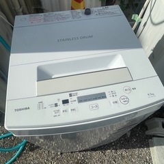 【‼️✨美品✨‼️】洗濯機4.5kg 🌟TOSHIBA🌟2018年