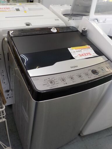 ID：179080　洗濯機