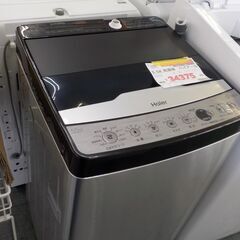ID：179080　洗濯機