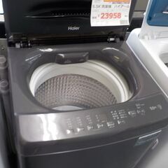 ID：179028 洗濯機