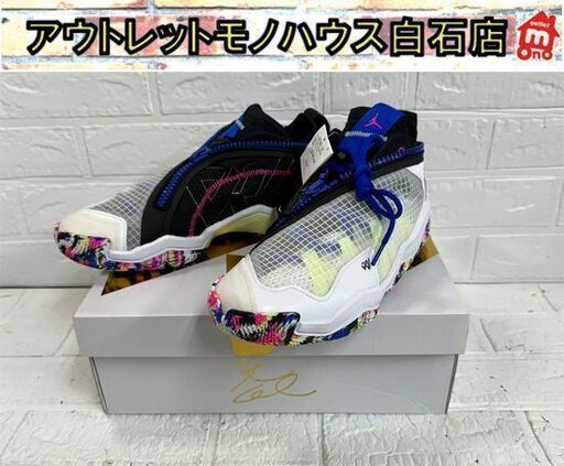 新品 黒タグ付き NIKE JORDAN WHY NOT .6 PF US9/27cm ナイキ ジョーダン ワイノット ウェストブルック バッシュ スニーカー 札幌市白石区 白石店