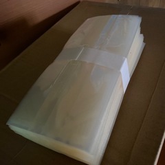 二箱　未開封　カウパック ガゼット袋 GZ－1（1kg） 1600枚入り　梱包袋　袋　　