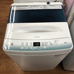 【一年保証付き】Haier  全自動洗濯機お売りします！！
