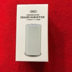 USB専用スクエア加湿器