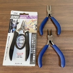ハンドメイドアクセサリー 素材 基礎金具 ヤットコなど 大量 おまとめ 