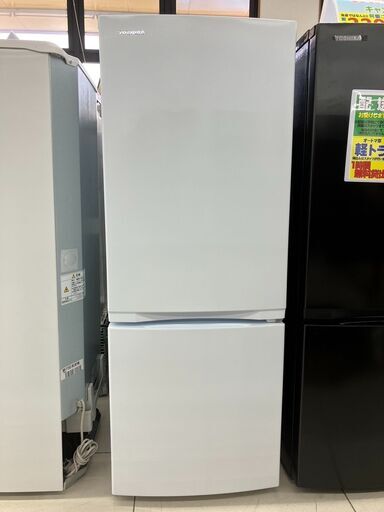 高年式!! TOSHIBA/東芝/153L冷蔵庫/2023年製/GR-U15BS/No.1410