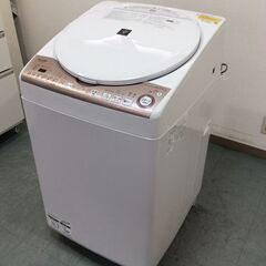 YJT8669【SHARP/シャープ 8.0kg洗濯機】美品 2...