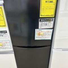 ジモティ来店特価!!　冷蔵庫　アイリスオーヤマ　IRSD-14A...