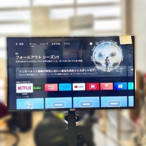 2022年製 TCL 液晶テレビ スマートテレビ 50インチ スタンド付き