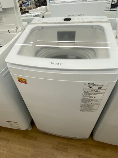 【ドリーム川西店御来店限定】 アクア 洗濯機 AQW-GVX80J 8.0ｋｇ 20年製 動作確認／クリーニング済み 【2002146255601665】