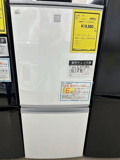 ジモティ来店特価!!　　冷蔵庫　　シャープ　SJ-14E6-KW　2019　　J-0433