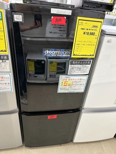 ジモティ来店特価!!　　冷蔵庫　　三菱　MR-P15D　2019　　J-0434