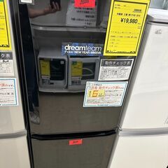 ジモティ来店特価!!　　冷蔵庫　　三菱　MR-P15D　2019...