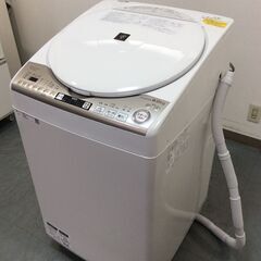 YJT8670【SHARP/シャープ 8.0kg洗濯機】美品 2...