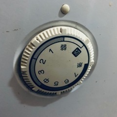 受渡完了」SANYO電気フリーザー