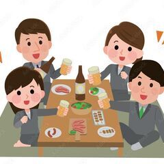 ■５月１９日（日）参加男性の方には条件付きの参加費無料婚活パーティ！11:00～、14:00～、18:00～の３部制で開催 − 愛知県