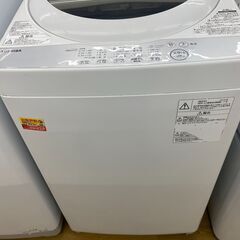 【ドリーム川西店御来店限定】 トウシバ 洗濯機 AW-5G6 5...