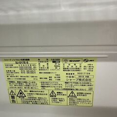 ジモティ来店特価!!　　冷蔵庫　シャープ　SJ-D17E-S　2019　　J-0435