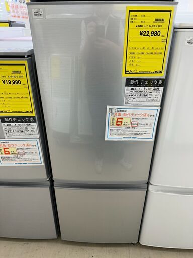 ジモティ来店特価!!　　冷蔵庫　シャープ　SJ-D17E-S　2019　　J-0435