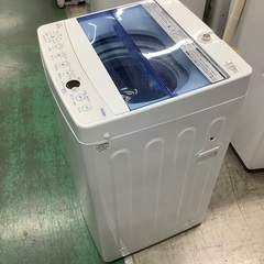 ☆ジモティ割あり☆ Haier 洗濯機 5.5Kg 21年製 動作確認 