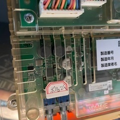 パチスロひぐらしのなく頃に祭  実機  近場であれば配送も可能。説明欄をご覧下さい。