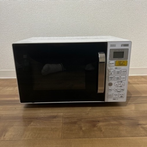家電 キッチン家電 オーブンレンジ