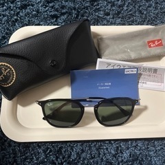 レイバンサングラス🕶️