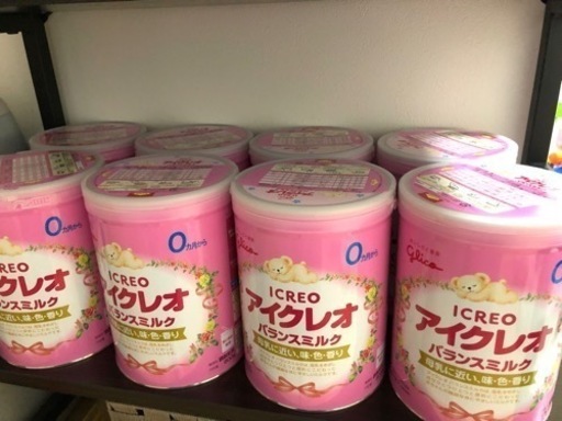 アイクレオ800g 8缶まとめ売り(バラ売り可:1缶¥1,500円)
