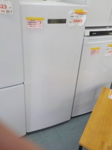 ID：403710　冷凍庫