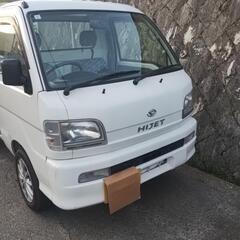 ダイハツ ハイゼットトラック s210p 4wd MT 車検8年...