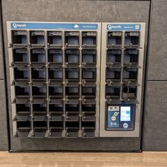 【ネット決済】Keycafe　Smart Box (本体端末MS...