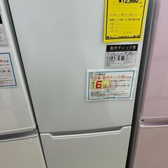 ジモティ来店特価!!　冷蔵庫　ヤマダ　YRZ-C12G2　201...