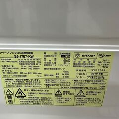 ジモティ来店特価!!　　冷蔵庫　シャープ　SJ-17E7-KW　2019　　J-0439