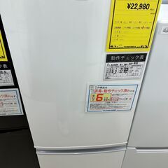 ジモティ来店特価!!　　冷蔵庫　シャープ　SJ-17E7-KW　...