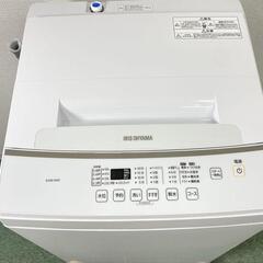 アイリスオーヤマ洗濯機6㌔2021年製