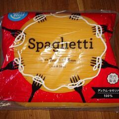 スパゲッティ 5kg