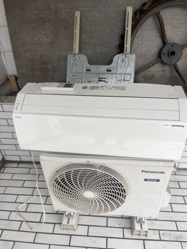 2020年製　家電 空調家電 エアコン