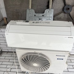 2020年製　家電 空調家電 エアコン