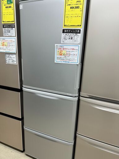 ジモティ来店特価!!　　冷蔵庫　シャープ　SJ-W352F　2020　　J-0443