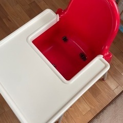 IKEA ベビーチェア　　赤色